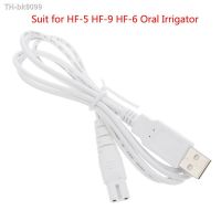 ✳ USB Cable Charging Line Suit HF-5 HF-9 HF-6 Oral Irrigator Teeth Water Flosser