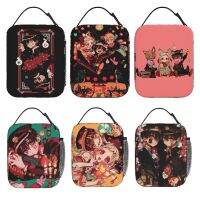 ஐ¤ Anime Toilet Bound Hanako Kun Lunch Bag Unisex Portable Tote Reusable Lunch Box Insulated Meal Container Picnic Storage Bags