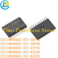 10ชิ้น100 ใหม่เดิมชิปเดียว IC SOP20 DIP16 STC15W408AS 35 I DIP20 MCUs