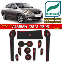 SLOTPAD ยางรองหลุม NISSAN ALMERA ปี 2011-2014 ออกแบบเองจากรถเมืองไทยพวงมาลัยขวา ตรงรุ่นรถเมืองไทย แผ่นรองหลุม รองช่องวางแก้ว ยางรองแก้ว กันรอย