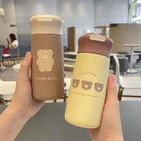 320ML Korean Kawaii Matte Bear Thermos Bottle Insulated Stainless Steel Student Girls Lovers Thermal Drink Bottles