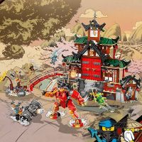 100 lego The phantom ninja ninja dojo temple 71767 boys assembling China building blocks toys gifts