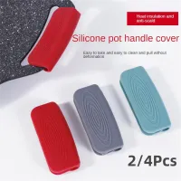 2/4Pcs Silicone Anti-scalding Pan Handle Cover Heat Insulation Covers Pot Ear Clip Non-slip Steamer Casserole Pan Handle Holder Other Specialty Kitche