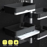 【Ready】? Soap box bathroom soap rack free of punching wall-mounted drain rotating multi-layer laundry soap suction cup rack