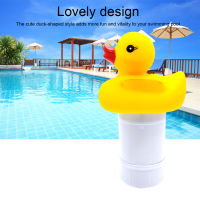 Cleaning Equipment Auto Floating Holder Spa Outdoor PP Chemical Tablet Dispenser Hot Tub Adjustable Duck Shape Swimming Pool