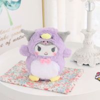 Sanrio Kuromi Toy Plush Cinnamoroll My Melody Stuffed Doll Figure For Kids Gifts