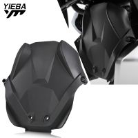 For BMW R1200GS LC ADV R1250GS ADVENTURE R 1200/1250 R/RS/RT LC Motorcycle Engine Front Baffle Engine Housing Cover Protection