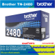 ตลับหมึกเลเซอร์โทนเนอร์ Brother TN-2480 ORIGINAL ของแท้100%(ราคาพิเศษ) สำหรับปริ้นเตอร์รุ่น BROTHER  HL-L2370DN,HL-L2375DW,HL-L2385DW,MFC-L2715DW,MFC-L2750DW,MFC-L27