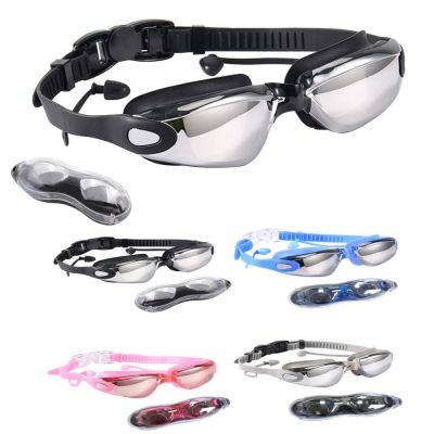Adults Waterproof Adjustable Band Diving Silicone UV Protection Portable Anti-fog Practical Water Sports Swimming Goggle