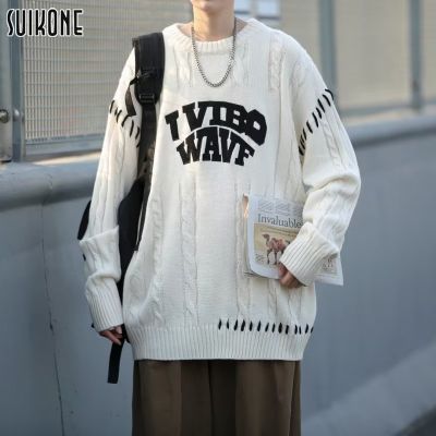 ❈☢▥ hnf531 Suikone fashion brand design sense pullover crewneck sweater mens loose Japanese loose lazy wearing rope niche couple knitwear