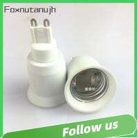 FOXNUTANUJH โลหะสำหรับตกแต่ง ฐานโคมไฟสำหรับ E27 G9 สีขาวขาว พลาสติกทำจากพลาสติก อะแดปเตอร์ซ็อกเก็ตหลอดไฟ ทนทานต่อการใช้งาน ทนความร้อนทน สกรูยึดไฟ โคมไฟหลอดไฟ LED