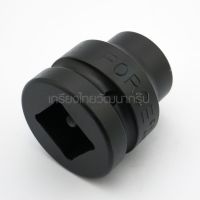 FORCE / ฟอร์ซ 48524 ลูกบ๊อกซ์ลม 6PT. 58MM 1" NO.24 (F131-48524)