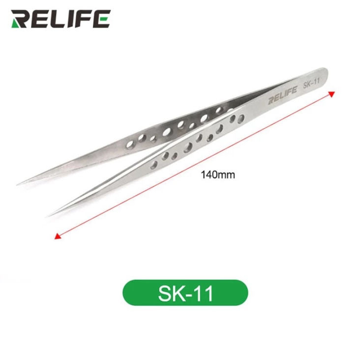 relife-sk-11-แหนบตรง-แหนบโค้ง-แหนบปากตรง