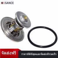 ISANCE 87 C เครื่องยนต์ Coolant Thermostat พร้อมซีล 044121113 สำหรับ Audi 80 90 A2 A3 VW Beetle Golf Jetta Passat Ford Seat Skoda