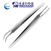 MECHANIC Aaa-14 Aaa-15 Stainless Steel Ultra Fine High Hardness Tenacity Durable Tweezers For SMD PCB BGA Motherboard Repair