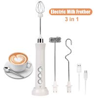 Portable Foam Maker Flour Mixer Egg Beater For Coffee Cappuccino Electric Milk Frother Handheld 3 In 1 Rechargeable