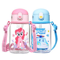 กระติกน้ำเด็ก กระบอกน้ำเด็ก ถ้วยหลอดดูด ลายการ์ตูน น่ารัก Kids Water Bottle 450ml/15oz