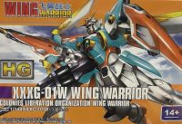 HG 1/144 XXXG-01W Wing Warrior Special Color [Xing Dong]