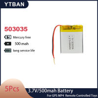 5ชิ้น3.7โวลต์503035 500มิลลิแอมป์ชั่วโมงแบตเตอรี่ Gps โพลิเมอร์ลิเธียมแบตเตอรี่แบบชาร์จไฟได้สำหรับไฟ LED บันทึกการขับขี่ PSP บลูทูธลำโพง