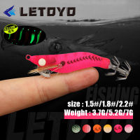 LETOYO 1.5# 1.8# 2.2#  6 สี  เหยื่อปลาหมึกเรืองแสง  เหยื่อ กุ้งไม้ไบโอนิค