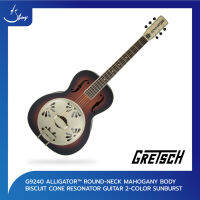 กีต้าร์ Gretsch G9240 Alligator™ Round-Neck Resonator Guitar 2-Color Sunburst