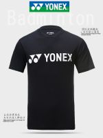 YONEX Yonex Yy ชุดกีฬาแบดมินตัน115179เสื้อผ้าลายกีฬาปิงปองแบดมินตันเทนนิสแห้งเร็วสำหรับผู้ชายและผู้หญิง