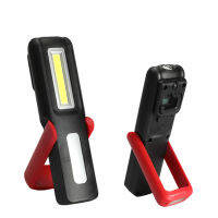 【Hot sales】COB ไฟซ่อมบำรุง USB ชาร์จไฟ LED ไฟทำงานพร้อมจอแสดงผลไฟฟ้าพร้อมการซ่อมรถยนต์แบบใช้มือถือแม่เหล็กแรง 180 องศาการหมุน