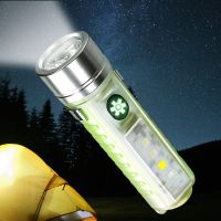 Mini Keychain Flashlight Fluorescent LED Small Torch Light Rechargeable Tail Magnetic Strong Light Waterproof for Night Fishing Rechargeable  Flashlig