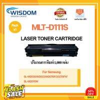 ตลับหมึก D111S/111/111S/D111/MLT-D111S เครื่องพิมพ์ SL-M2022/SL-M2070/SL-M2070F/SL-M2070FW/SL-M2070W #หมึกปริ้นเตอร์  #หมึกเครื่องปริ้น hp #หมึกปริ้น   #หมึกสี #ตลับหมึก