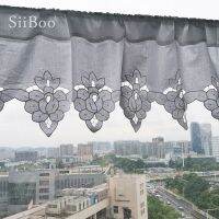 【YD】 white floral embroidery lace half-curtain bay window curtain for coffee kitchen room cortina pastoral gardinen SP2428