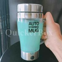 แก้วปั่นอัตโนมัติ Auto Stirring Mug แก้วปั่นเวย์ ปั่นอาหารเสริมต่างๆ