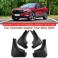 รถ Mud Flaps Splash Guard Mudguards รถจัดแต่งทรงผมสำหรับ Chevrolet Seeker Trax 2023 2024 MudFlaps ด้านหน้าด้านหลัง Fender อุปกรณ์เสริมอัตโนมัติ