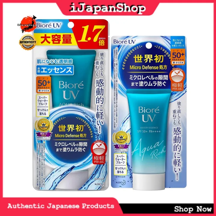 sunscreen Biore Japan Aqua Rich UV Watery Essence Sunscreen and ...