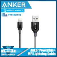 Anker PowerLine + สายเคเบิลหลอดไฟ (3ฟุต/6ft) พร้อมกระเป๋าไนลอนถักคู่ชาร์จเร็วและซิงค์ข้อมูลสำหรับ iPhone และ iPad