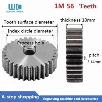 1ชิ้น1เมตร56ฟัน1 Mod แร็คเกียร์56ฟันเกียร์เฟืองแม่นยำเหล็ก Cnc 45ซี่