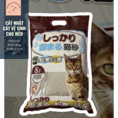 Cát Nhật 16L - Cát vệ sinh cho mèo khử mùi, không bụi, siêu vón