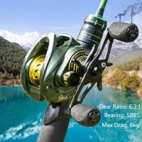 ZZOOI Wonderful  Fishing Reel Baitcasting Reel Max Drag8kg Gear Ratio6.3:1 Fishing Reel Goods Accessorie For Micro-Throwing Micro Fish