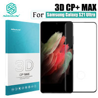 Nillkin 3D เต็มรูปแบบคลุม กระจกนิรภัย สำหรับ Samsung Galaxy S21 Ultra ฟิล์มกันรอย ป้องกันแสงสะท้อน ป้องกันการระเบิด ป้องกัน กระจกเทมเปอร์ฟิล์ม