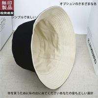 ?  MUJI Japanese double-sided fisherman hat for men and women in summer versatile fashionable sunshade and sun protection hat