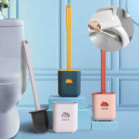 （Toilet brush）แปรงขัดห้องน้ำ ซิลิโคน แปรงขัดส้วม ที่ขัดห้องน้ำ ทำความสะอาดห้องน้ำ ที่ขัดส้วม พร้อมฐานตั้งเก็บ