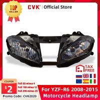 หลอดไฟหน้าไฟหน้าจักยานยนต์ CVK สำหรับ YAMAHA YZF R6 600 2008 2009 2010 2011 2012 2013 2014 2015 YZF-R6 08-15โคมไฟ