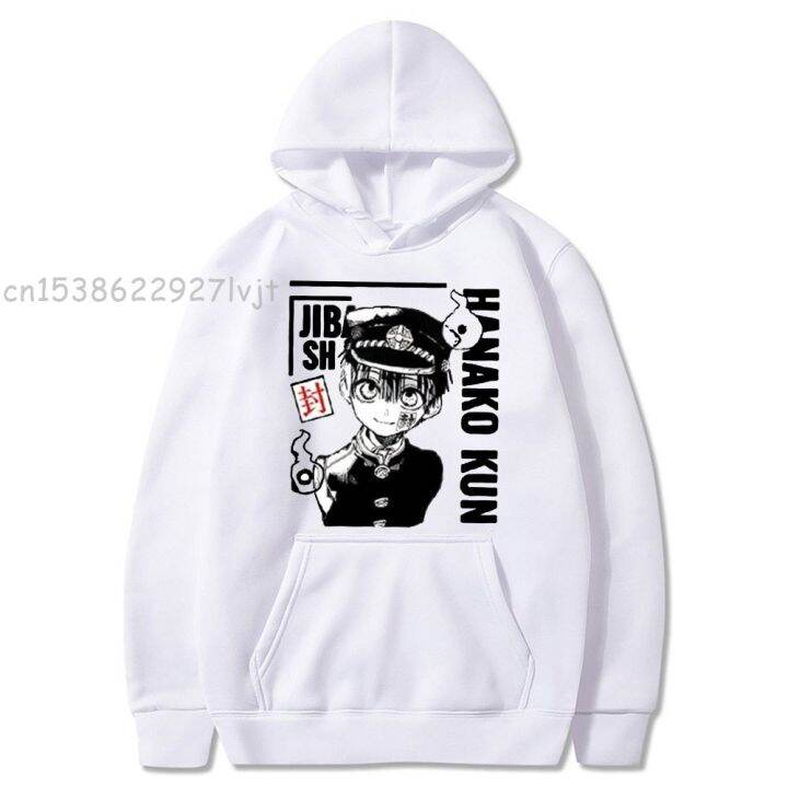 toilet-bound-hanako-kun-hanako-kun-anime-hoodies-pullover-cosplay-costume-hooded-sweatshirt-harajuku-streetswear-hoodie-size-xxs-4xl