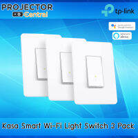 TP-Link Kasa Smart Light Switch by TP-Link #HS200P3, Single Pole, Needs Neutral Wire, 2.4Ghz WiFi Light Switch Works with Alexa and Google Assistant, UL Certified, 3-Pack