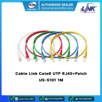 Link Cable Cat 6 UTP RJ45+Patch Cord 1M (US-5101)