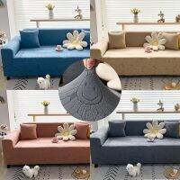 [COD] anti-cat scratch jacquard all-inclusive lazy full universal elastic
