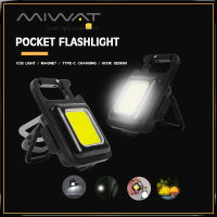 MIWAT ไฟฉาย LED แสงทำงานแบบพกพาพ็อกเก็ตไฟฉาย USB ชาร์จสำหรับตั้งแคมป์กลางแจ้งตกปลาซังพวงกุญแจแสง