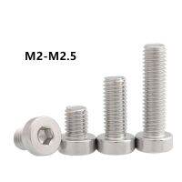 304 Stainless Steel M2x3 4 5 6 12mm M2.5x3 4 5 6 16mm Short Thin Head Hexagon Extension Socket Screw Bolts
