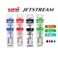 ไส้ปากกาลูกลื่น UNI JETSTREAM รุ่น SXR-80