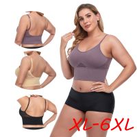 【YP】 Mais tamanho sutiã sem costura para mulher topo do tubo de tanque push up bralette encosto ajustar cinta acolchoado