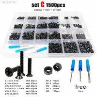 卐  500/750/1500pcs M1.4 M1.6 M2 M2.5 M3 Black Mini Micro Phillips Cross Flat Countersunk Head Screw Bolt Nut Set Assortment Kit Box